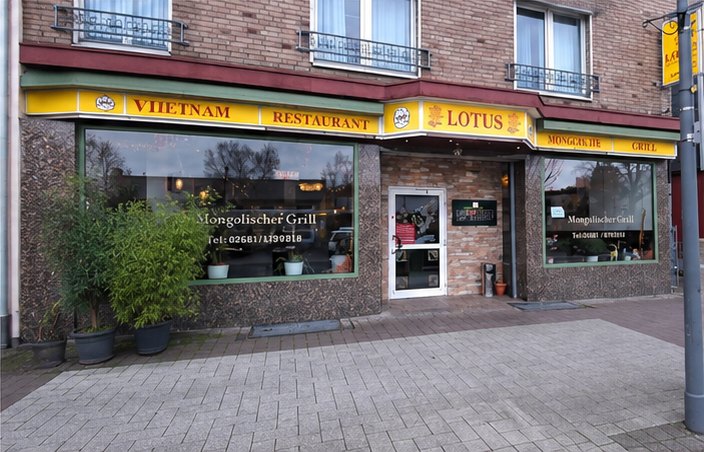 Eingang des Mongolischen Grill Lotus in der Bahnhofstraße 22 in Altenkirchen